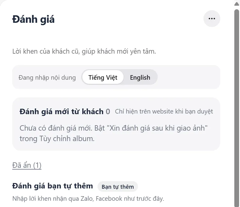Ô đánh giá trong Website Studio