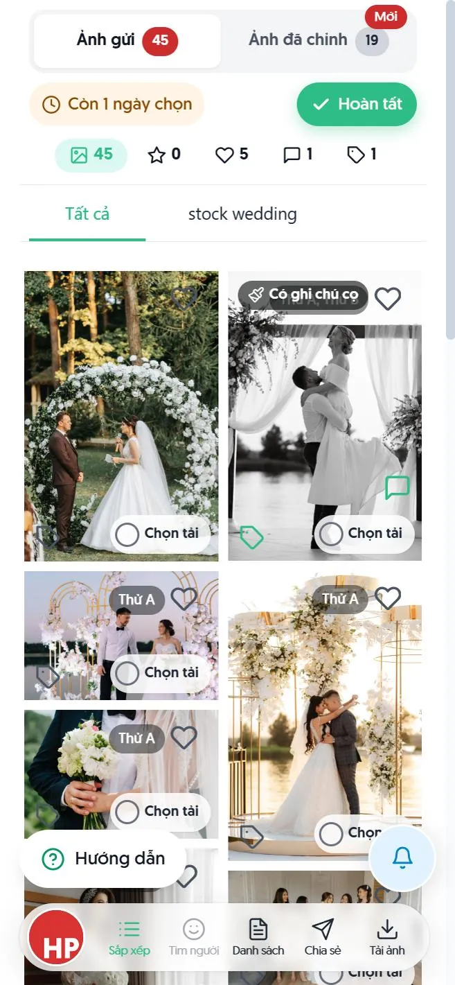 Trang album của khách